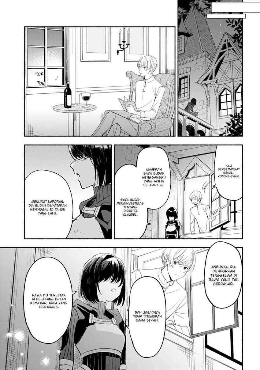 The Necromancer Maid Chapter 17 - halaman 19