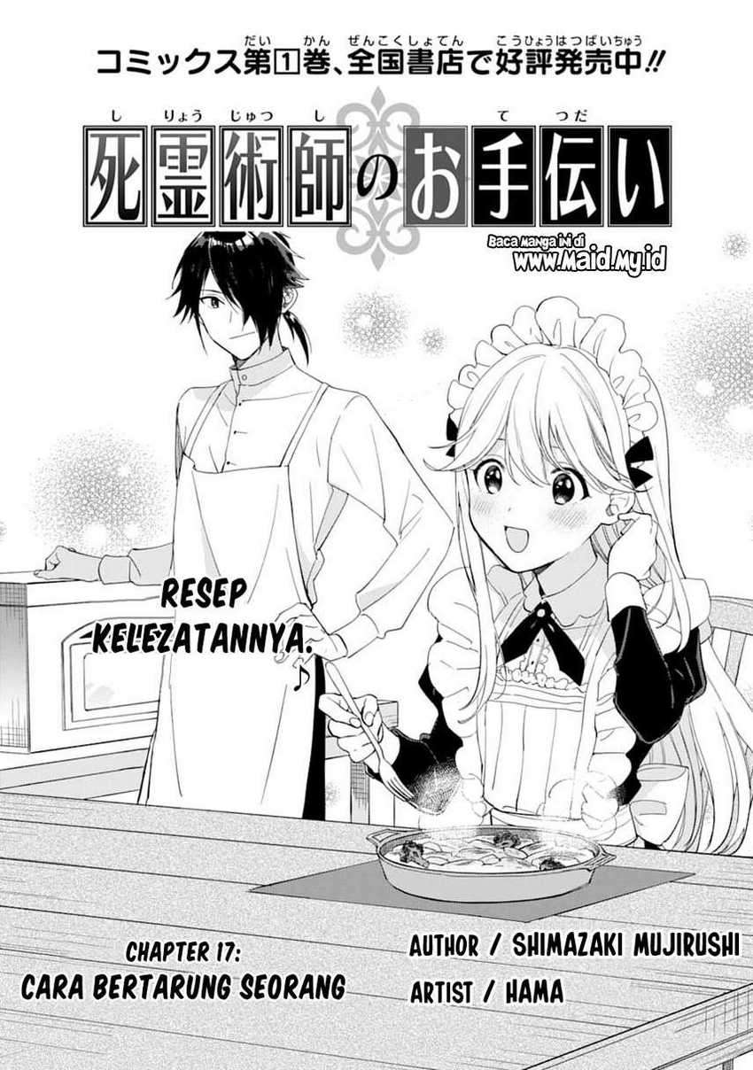 The Necromancer Maid Chapter 17 - halaman 3