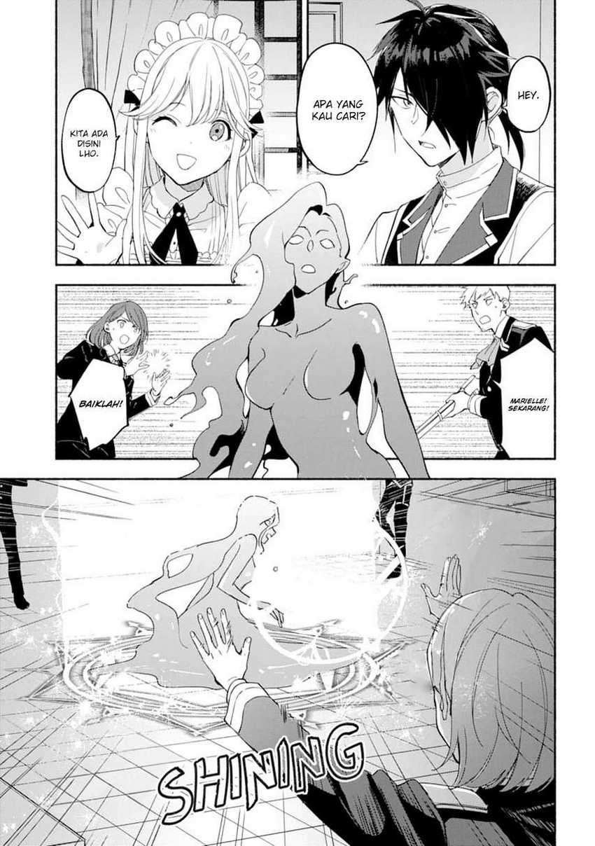 The Necromancer Maid Chapter 17 - halaman 5