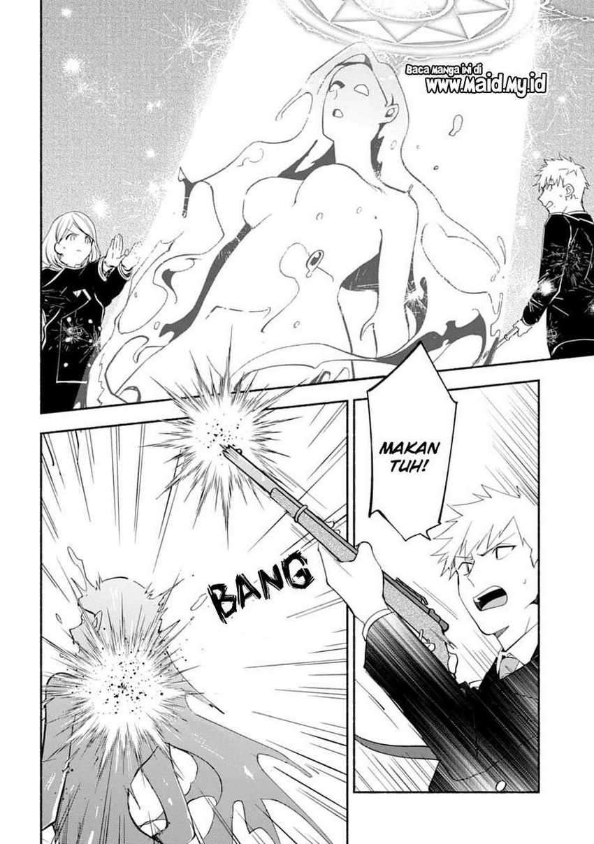 The Necromancer Maid Chapter 17 - halaman 6