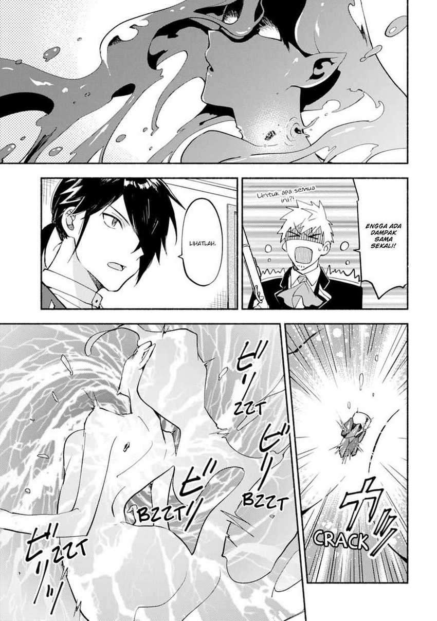 The Necromancer Maid Chapter 17 - halaman 7
