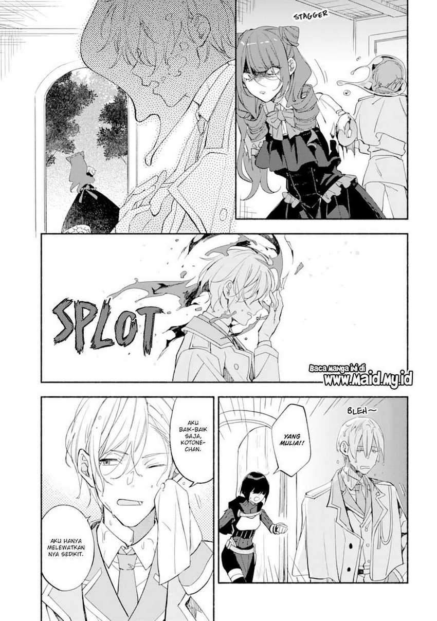 The Necromancer Maid Chapter 18 - halaman 15