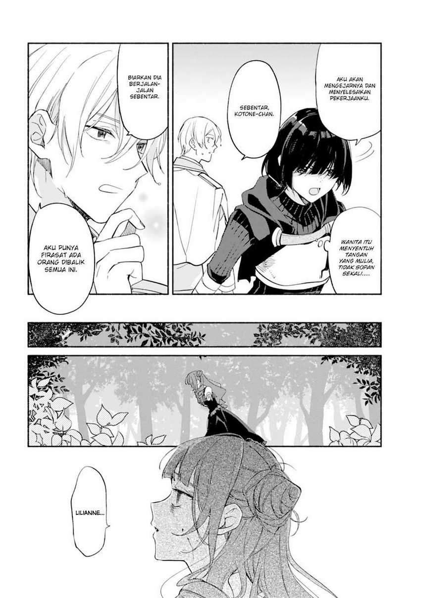 The Necromancer Maid Chapter 18 - halaman 16