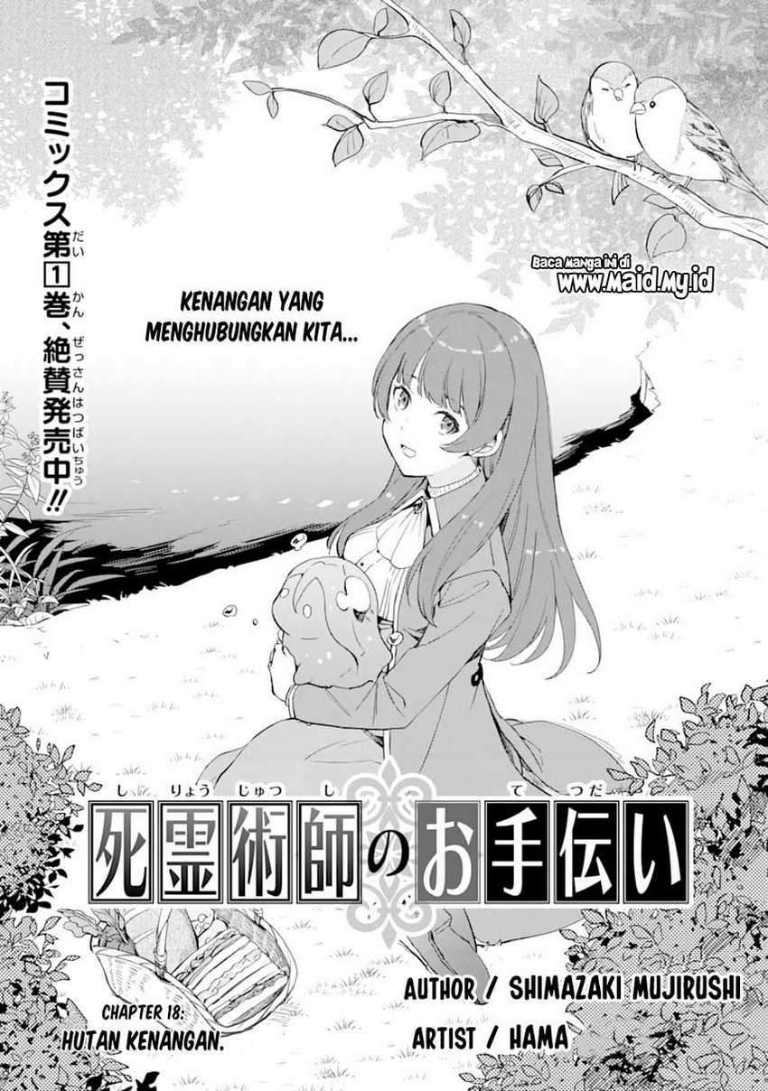 The Necromancer Maid Chapter 18 - halaman 3