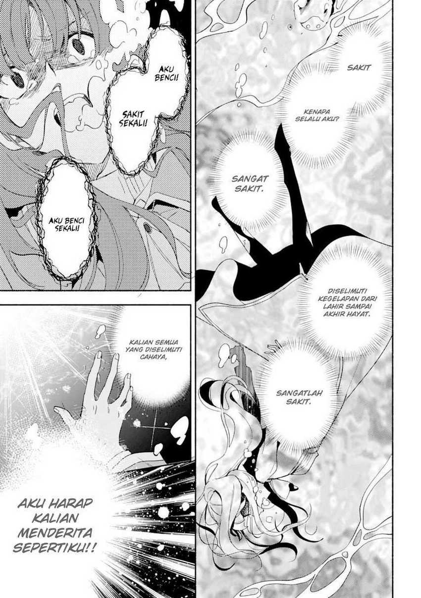 The Necromancer Maid Chapter 19 - halaman 19