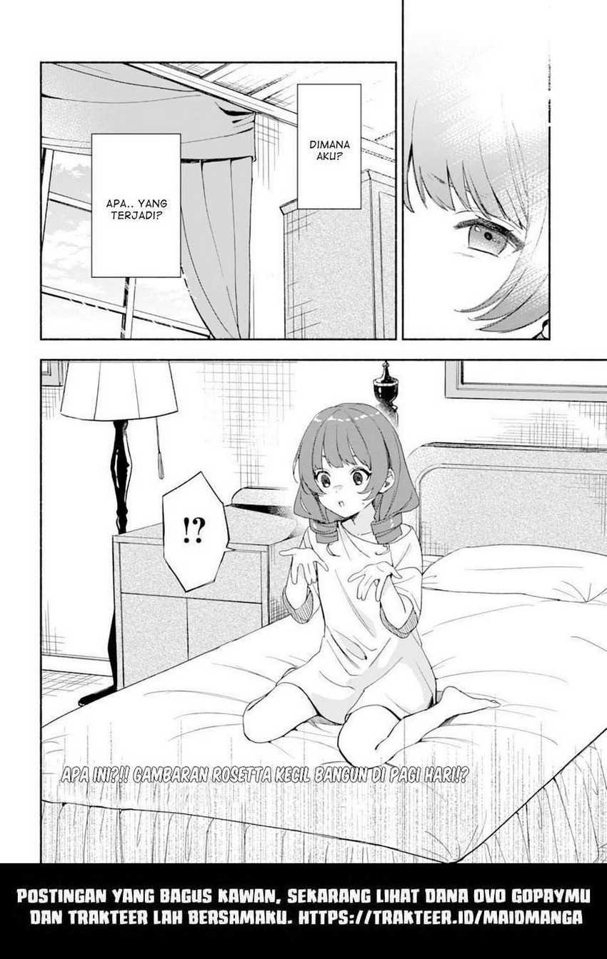 The Necromancer Maid Chapter 19 - halaman 20