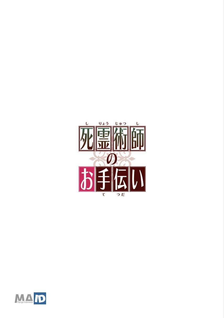 The Necromancer Maid Chapter 2 - halaman 21
