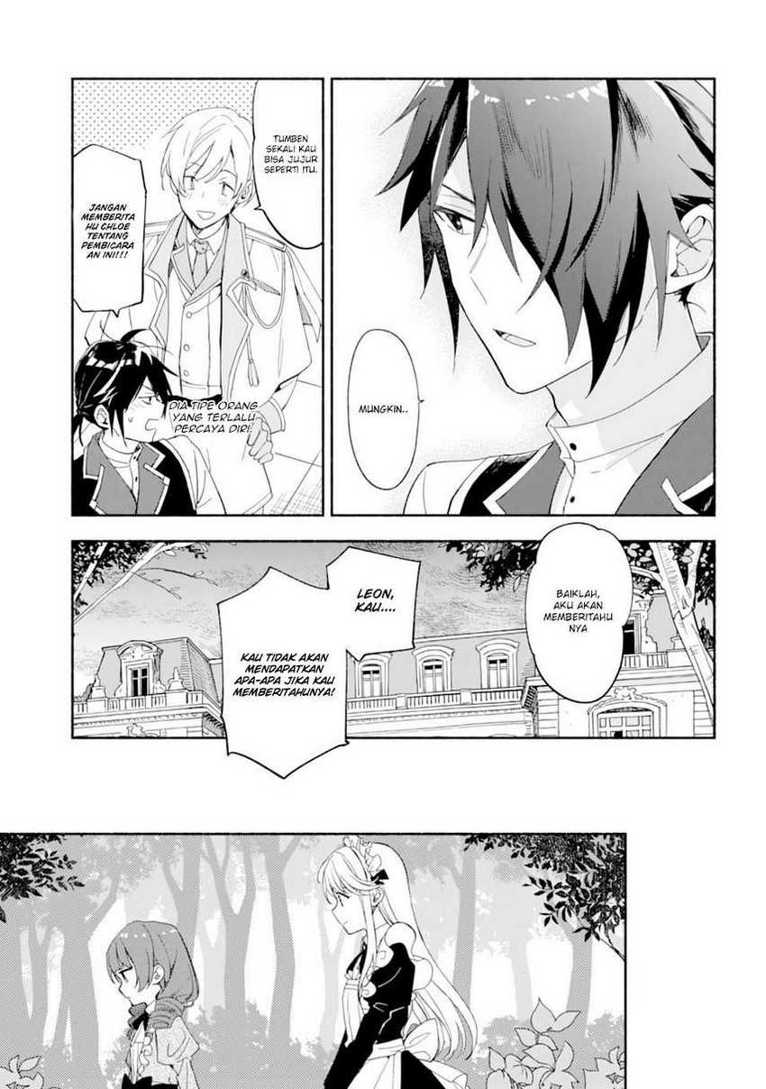 The Necromancer Maid Chapter 20 - halaman 11