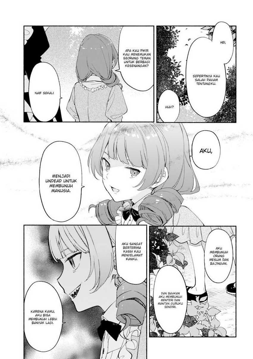 The Necromancer Maid Chapter 20 - halaman 13