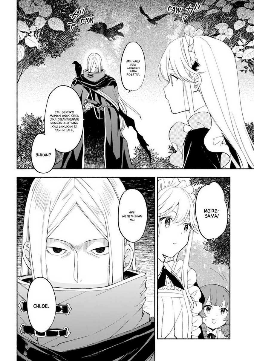 The Necromancer Maid Chapter 20 - halaman 16