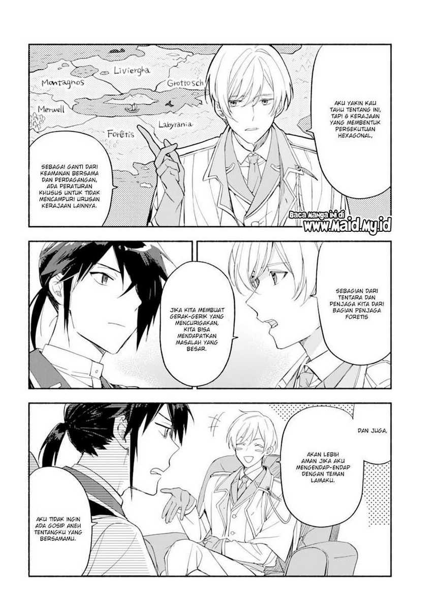 The Necromancer Maid Chapter 20 - halaman 18