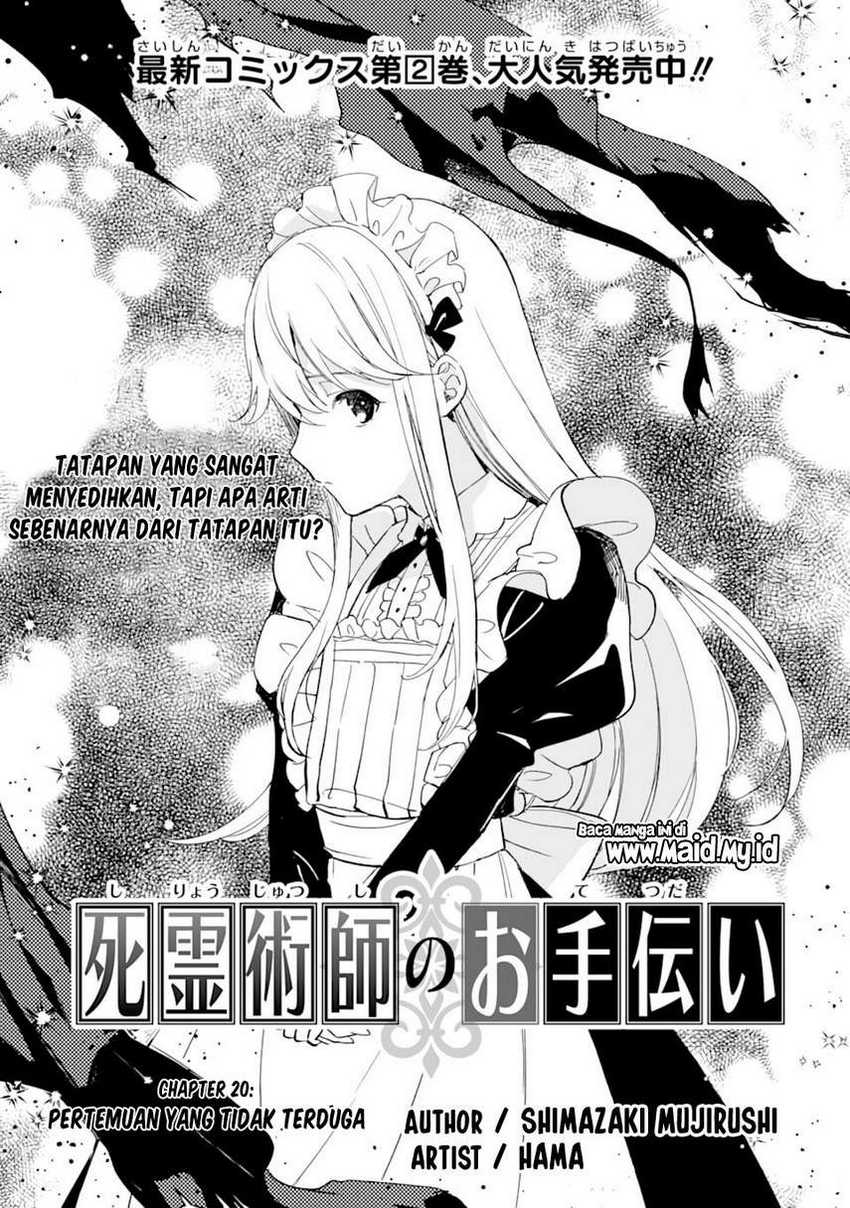 The Necromancer Maid Chapter 20 - halaman 3