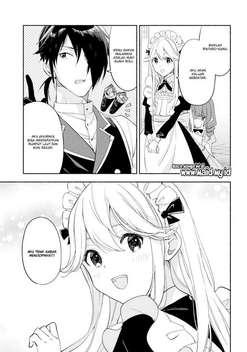 The Necromancer Maid Chapter 20 - halaman 9