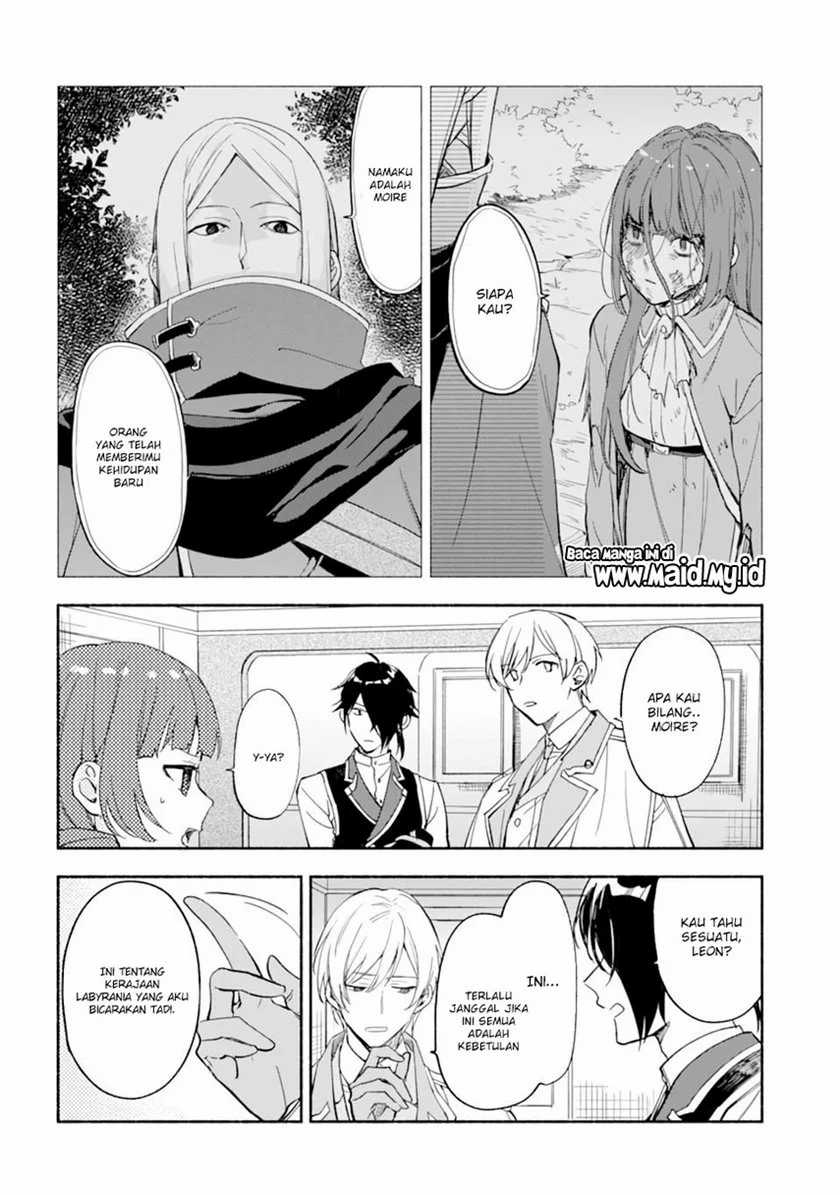 The Necromancer Maid Chapter 21 - halaman 12