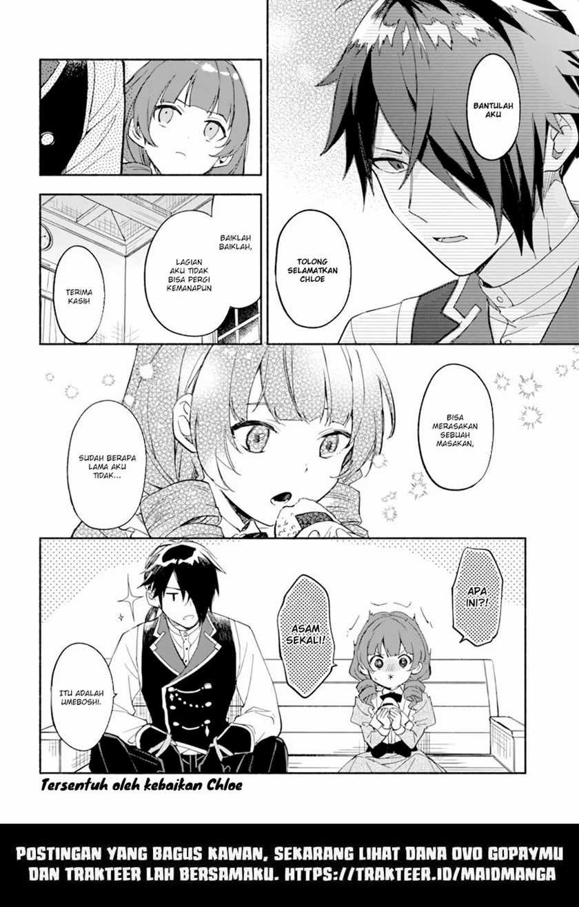 The Necromancer Maid Chapter 21 - halaman 18
