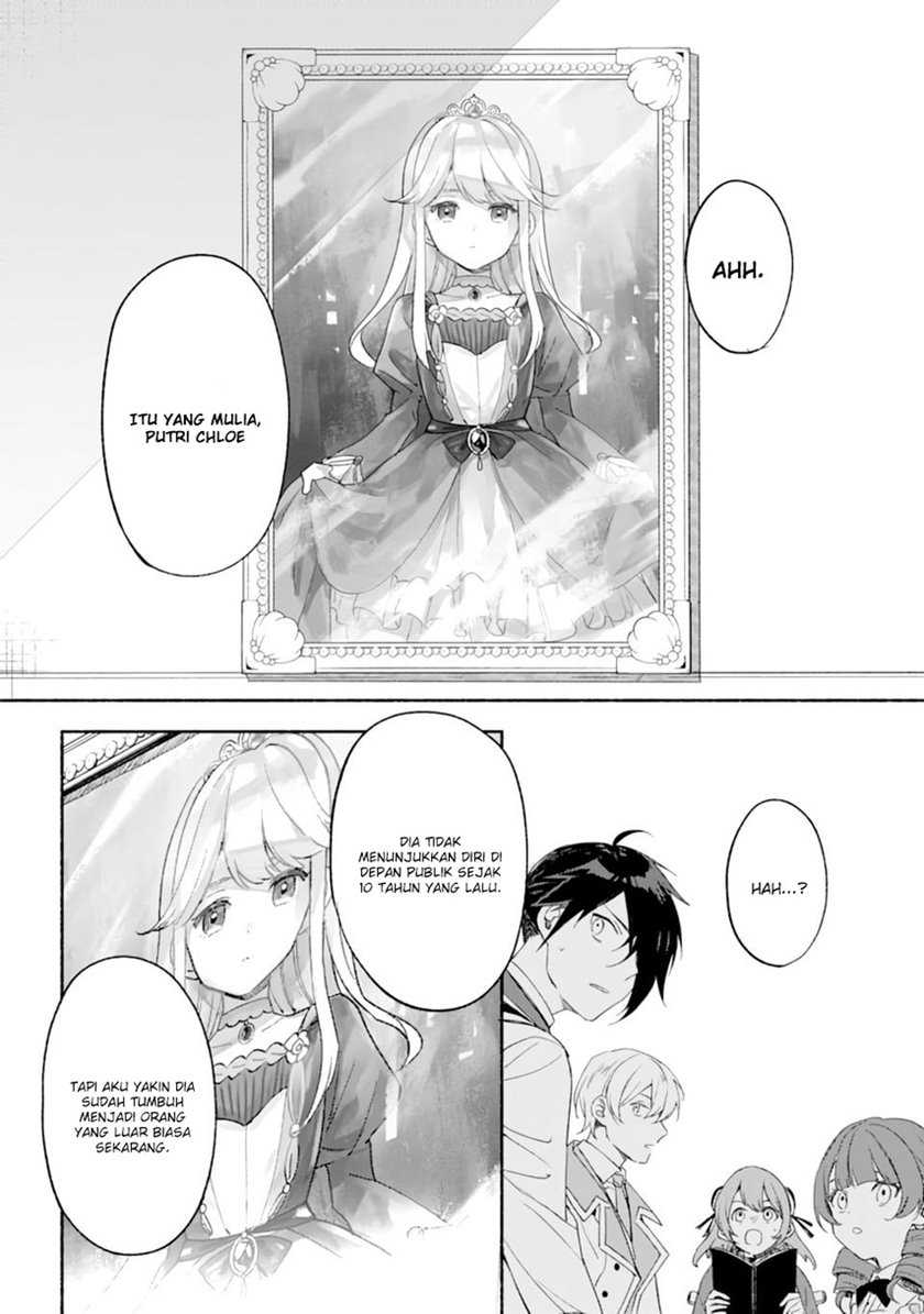 The Necromancer Maid Chapter 22 - halaman 10