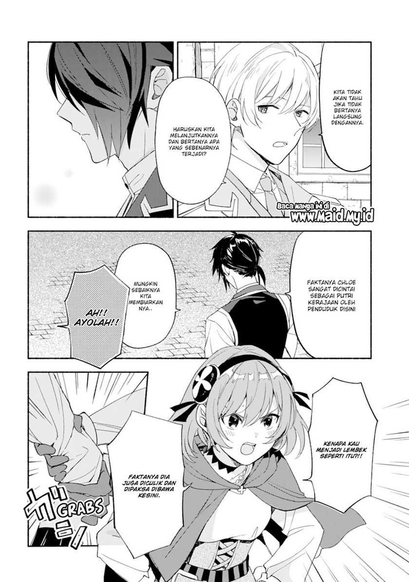 The Necromancer Maid Chapter 22 - halaman 12