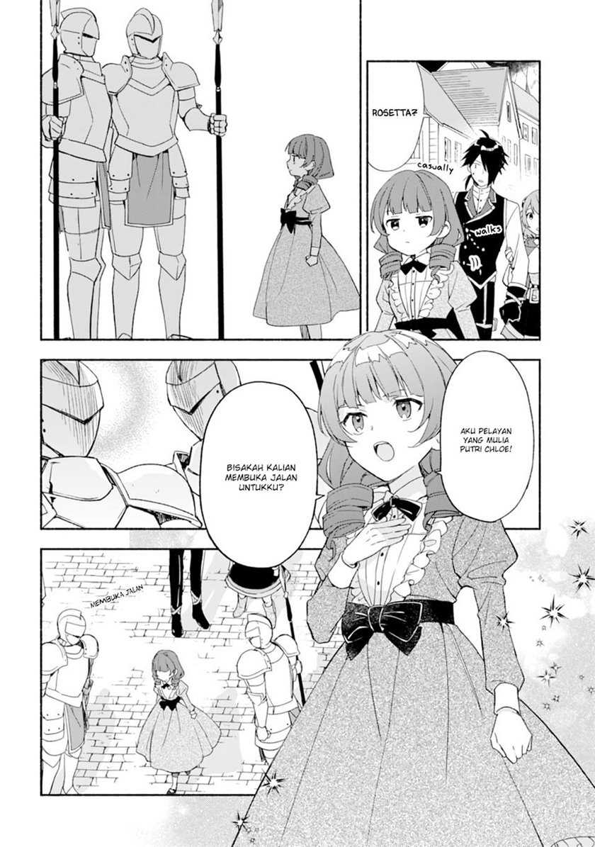 The Necromancer Maid Chapter 22 - halaman 14