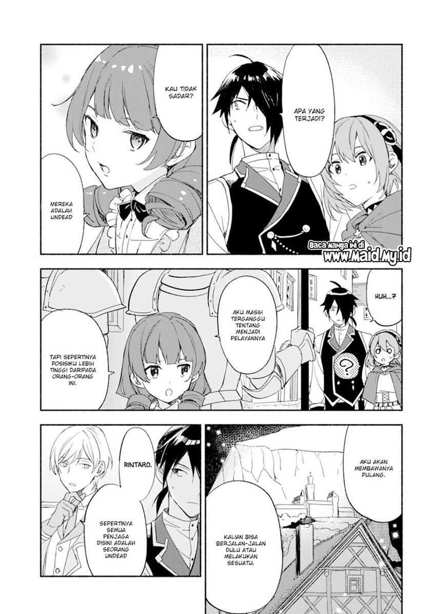 The Necromancer Maid Chapter 22 - halaman 15