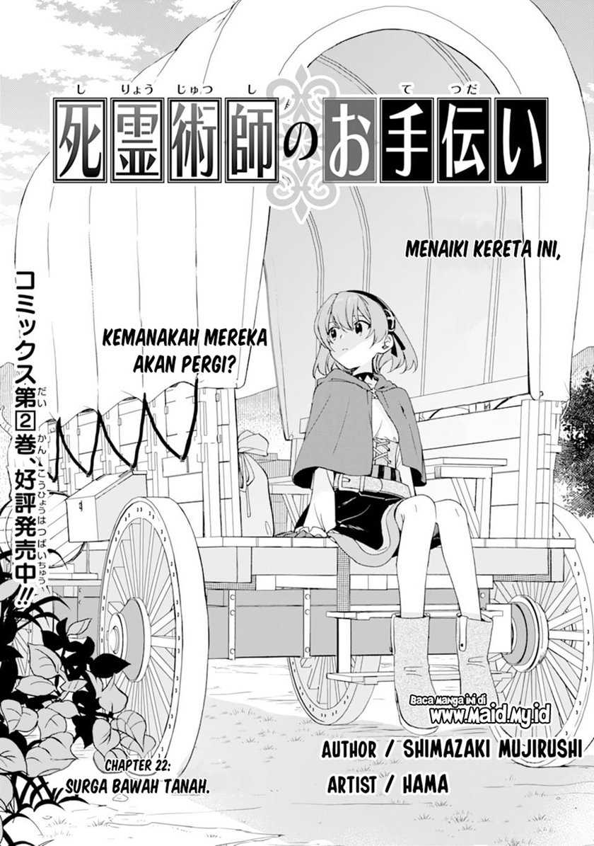 The Necromancer Maid Chapter 22 - halaman 3
