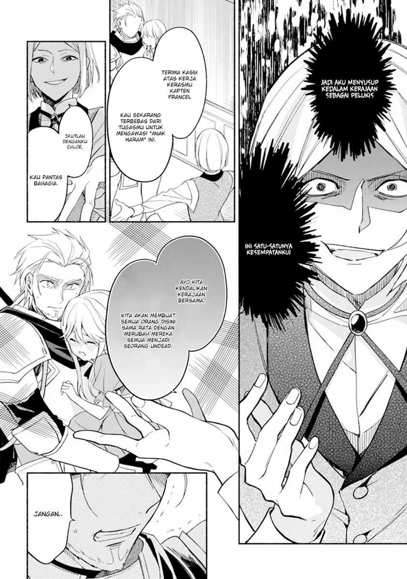 The Necromancer Maid Chapter 23 - halaman 14