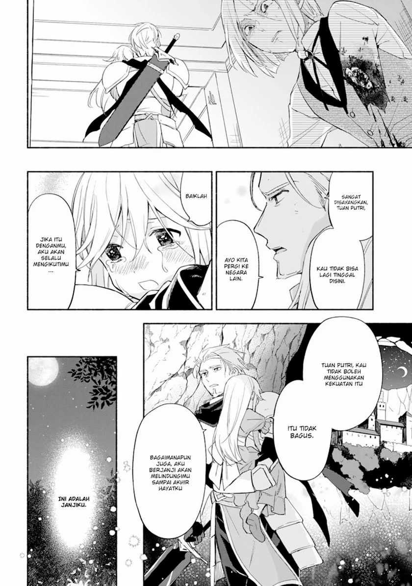 The Necromancer Maid Chapter 23 - halaman 16