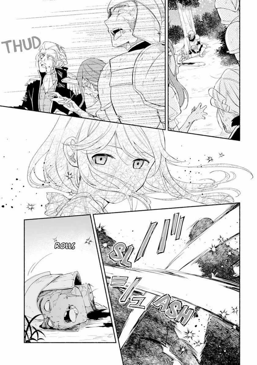 The Necromancer Maid Chapter 23 - halaman 19