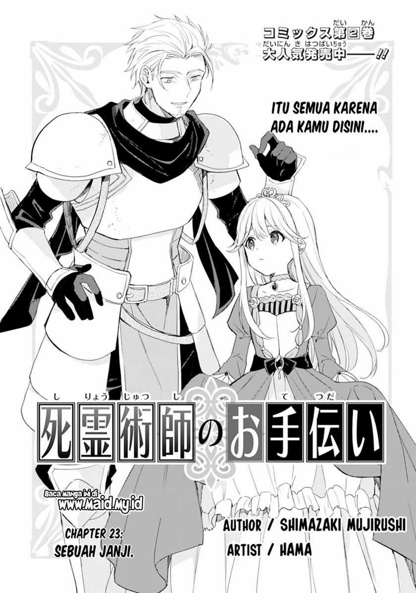 The Necromancer Maid Chapter 23 - halaman 3