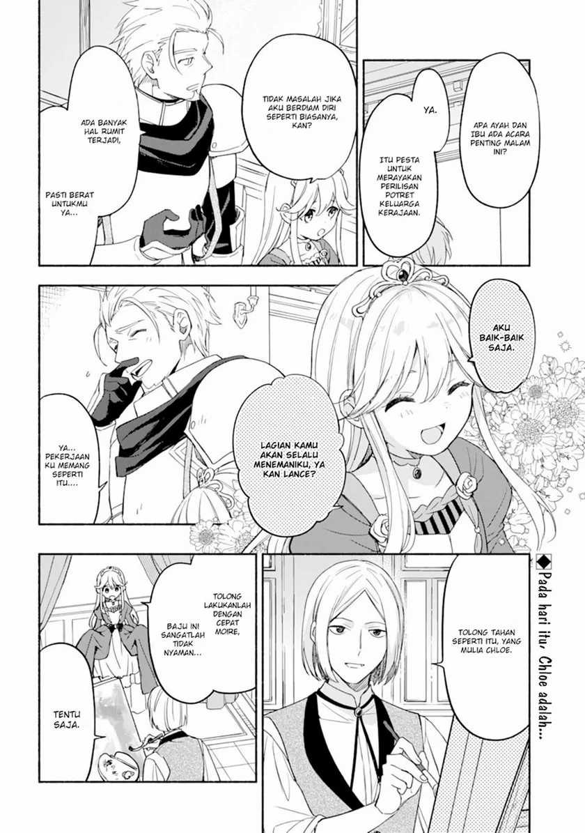 The Necromancer Maid Chapter 23 - halaman 4