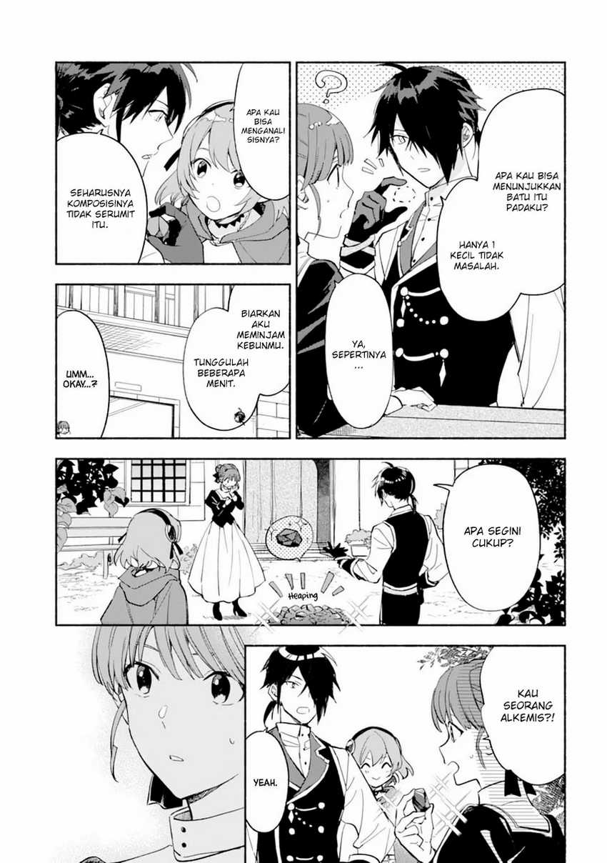 The Necromancer Maid Chapter 24 - halaman 11