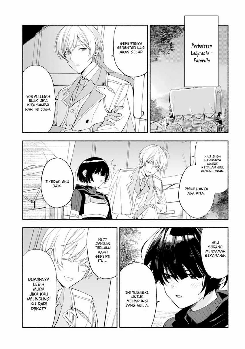 The Necromancer Maid Chapter 24 - halaman 13