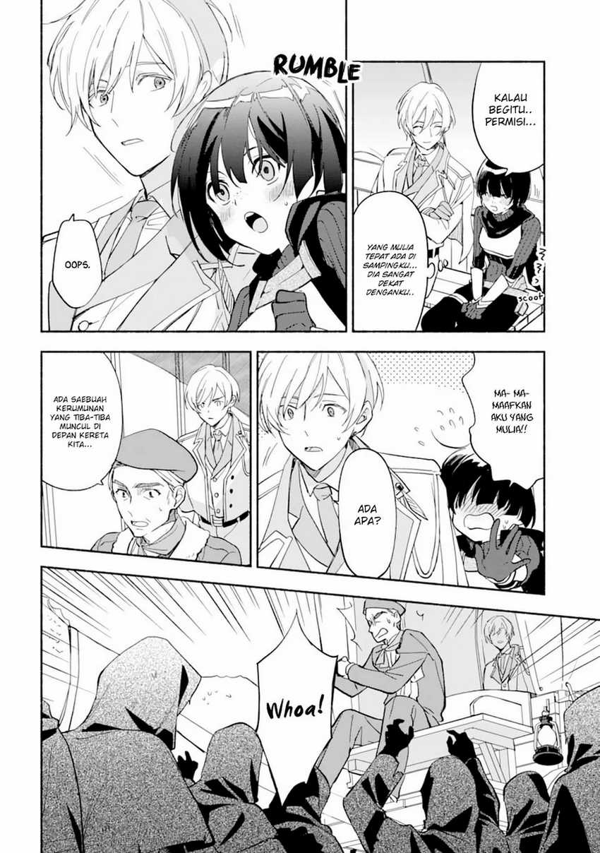 The Necromancer Maid Chapter 24 - halaman 14
