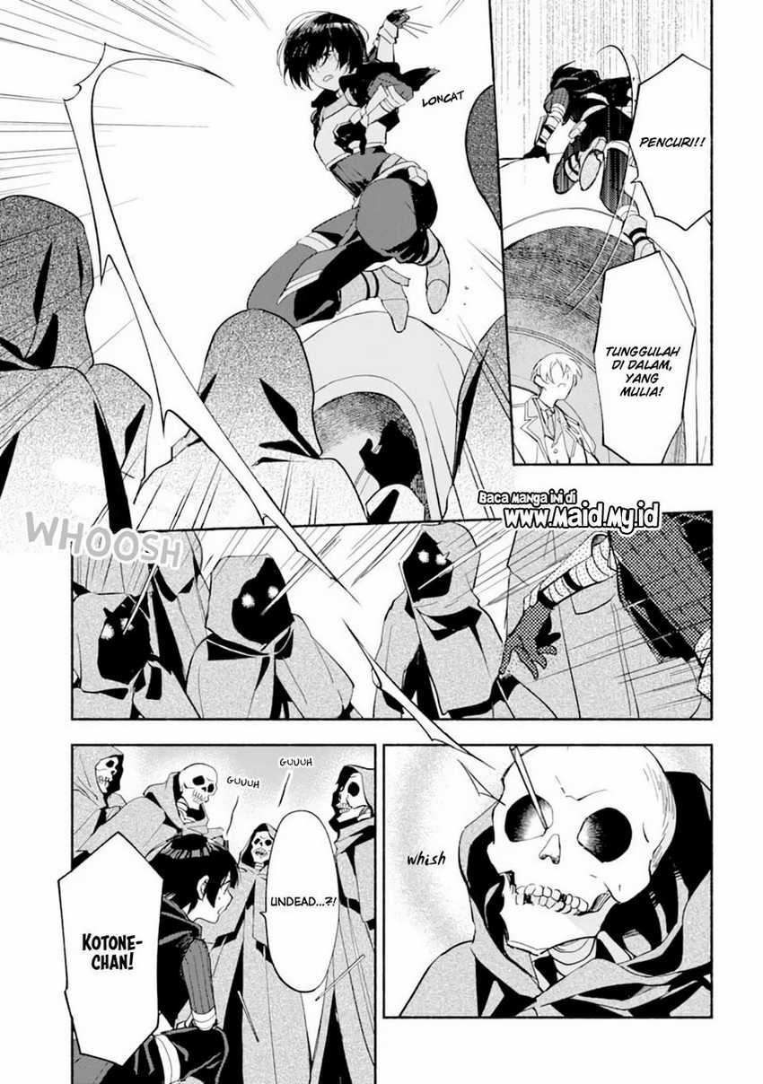 The Necromancer Maid Chapter 24 - halaman 15