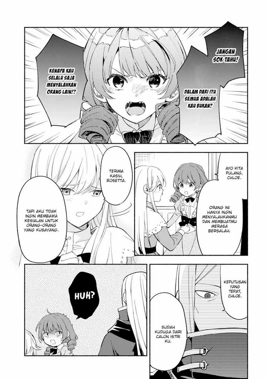 The Necromancer Maid Chapter 24 - halaman 7