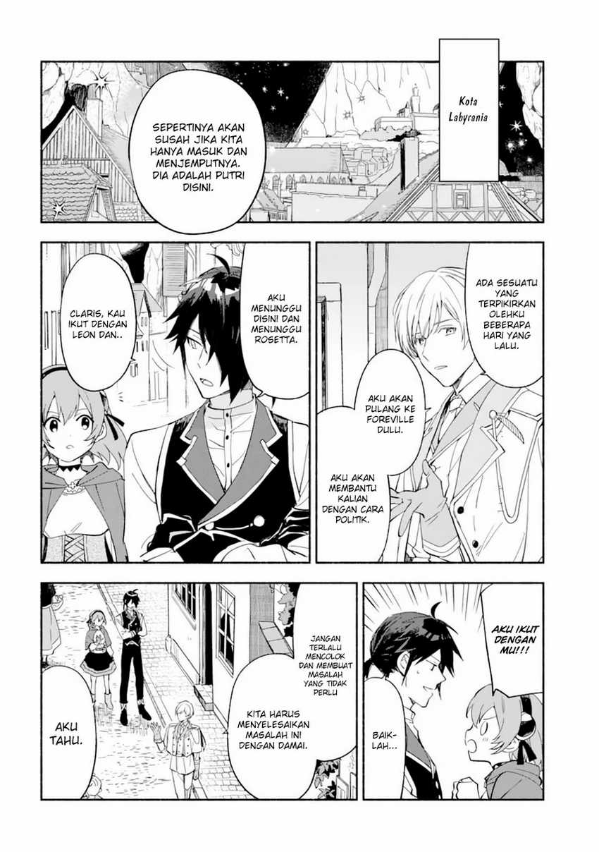 The Necromancer Maid Chapter 24 - halaman 8