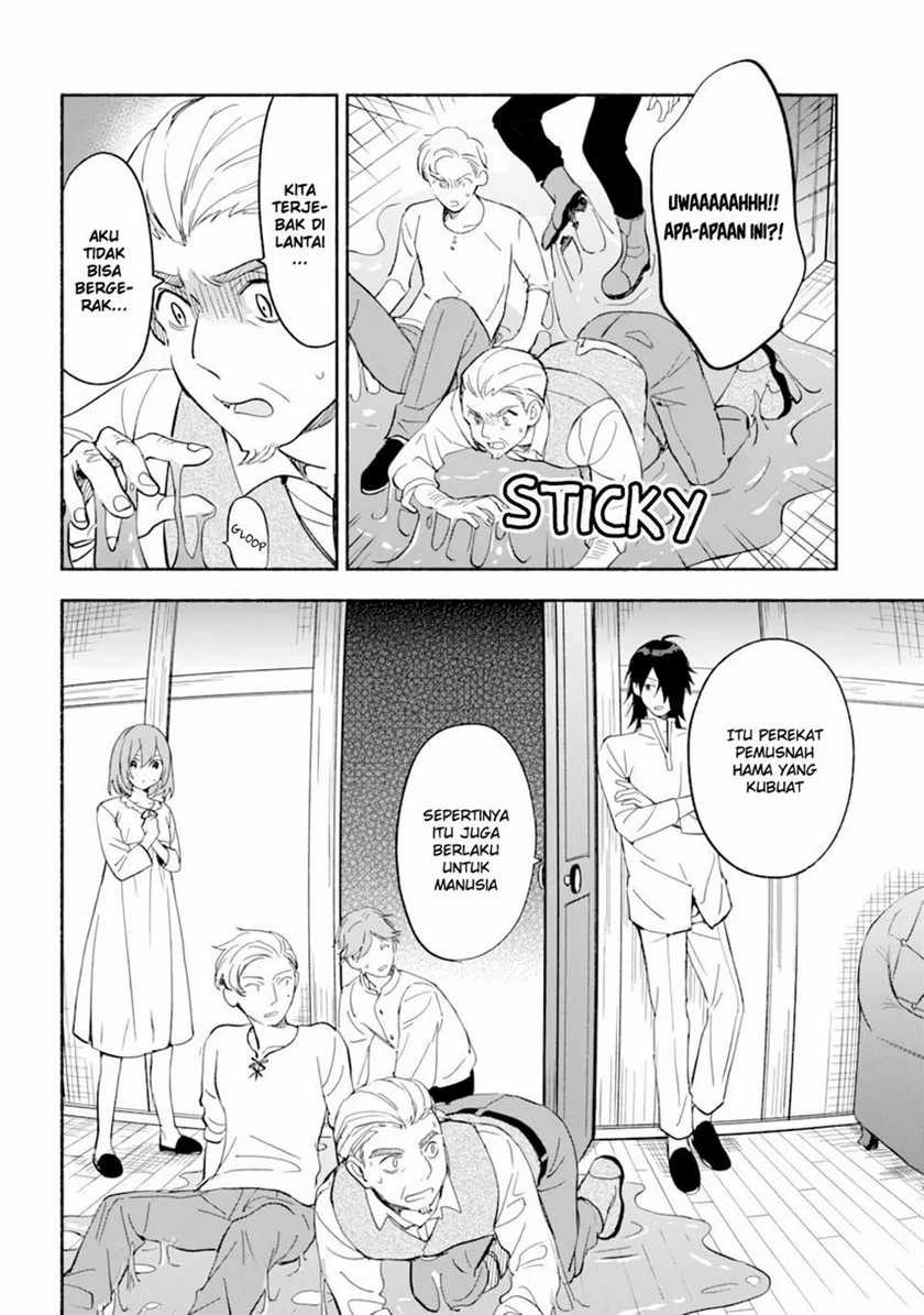 The Necromancer Maid Chapter 25 - halaman 16