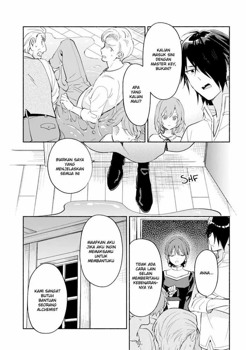 The Necromancer Maid Chapter 25 - halaman 17