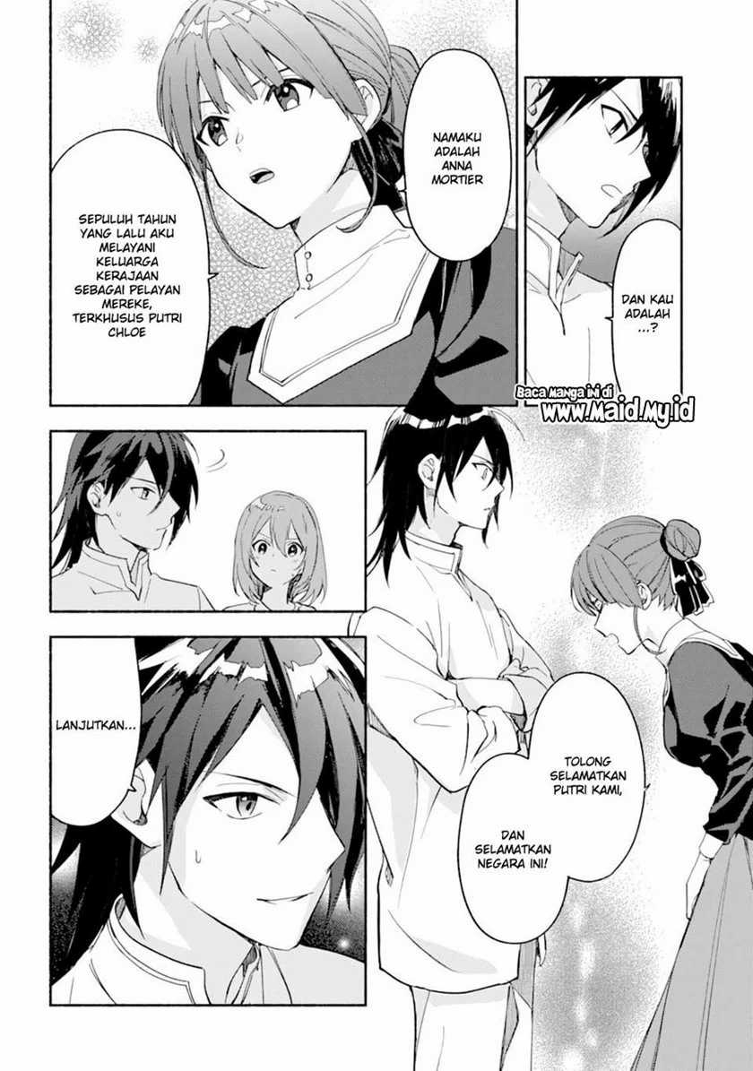 The Necromancer Maid Chapter 25 - halaman 18