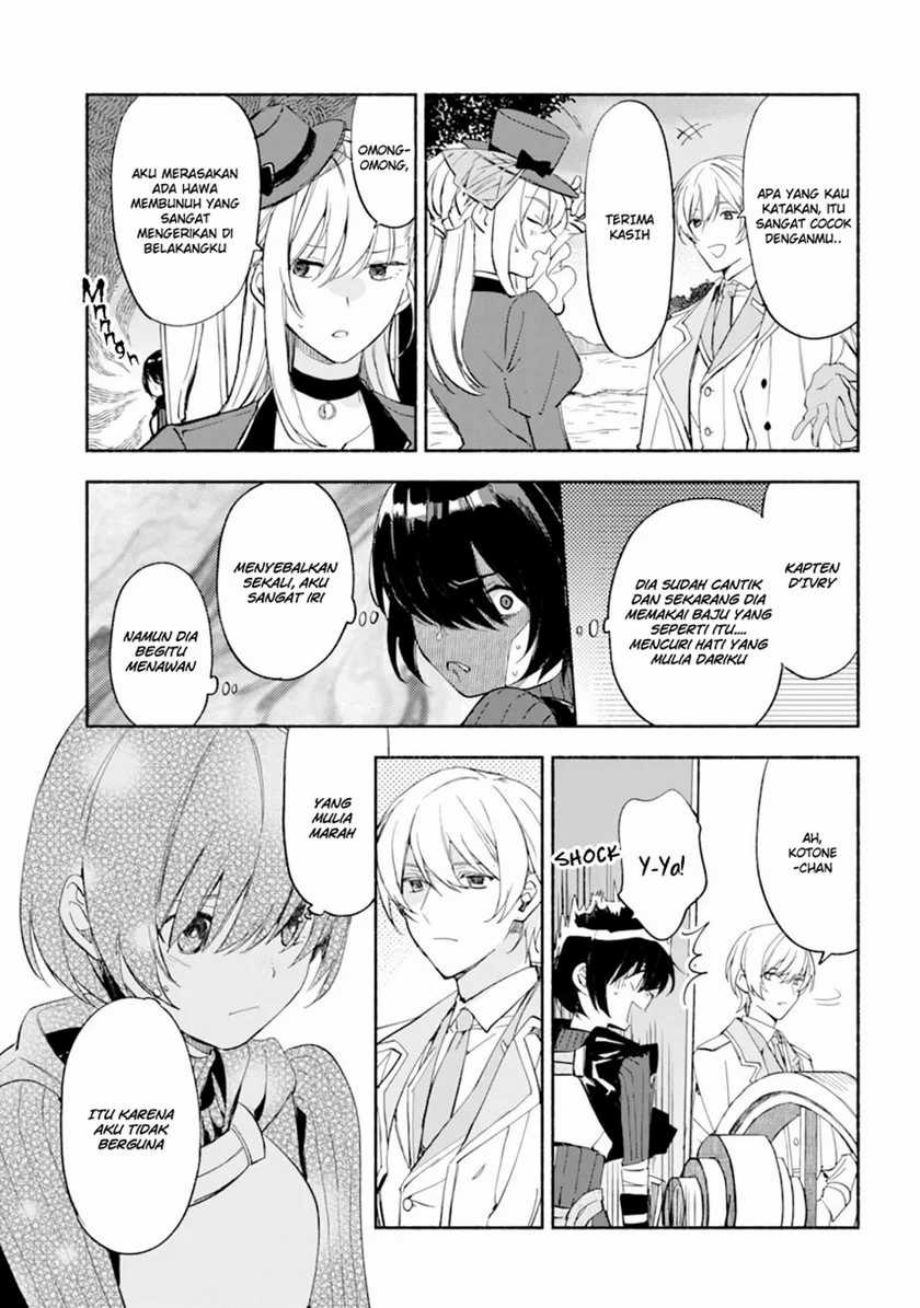 The Necromancer Maid Chapter 25 - halaman 5