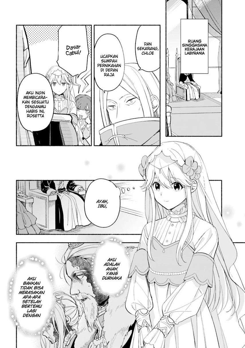 The Necromancer Maid Chapter 26 - halaman 10