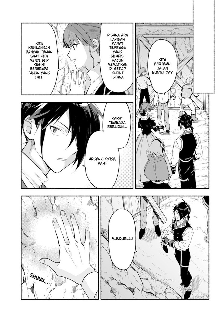 The Necromancer Maid Chapter 26 - halaman 11