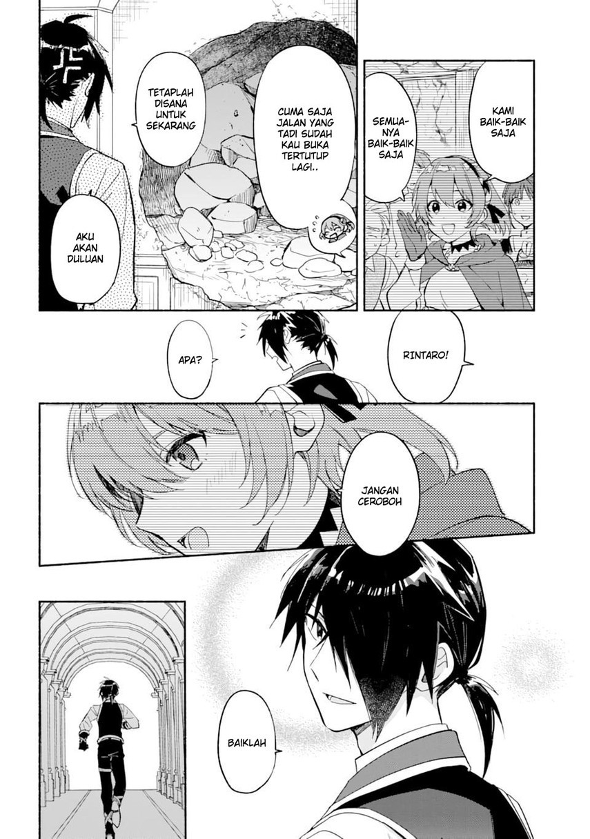 The Necromancer Maid Chapter 26 - halaman 16