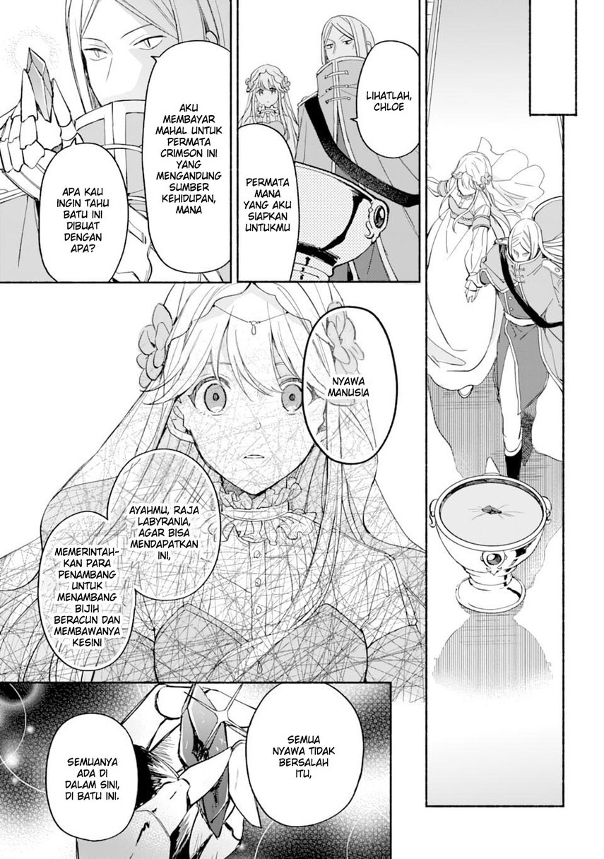 The Necromancer Maid Chapter 26 - halaman 17