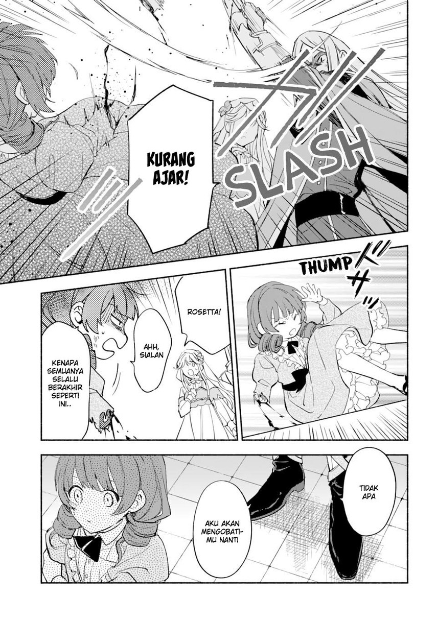The Necromancer Maid Chapter 26 - halaman 19