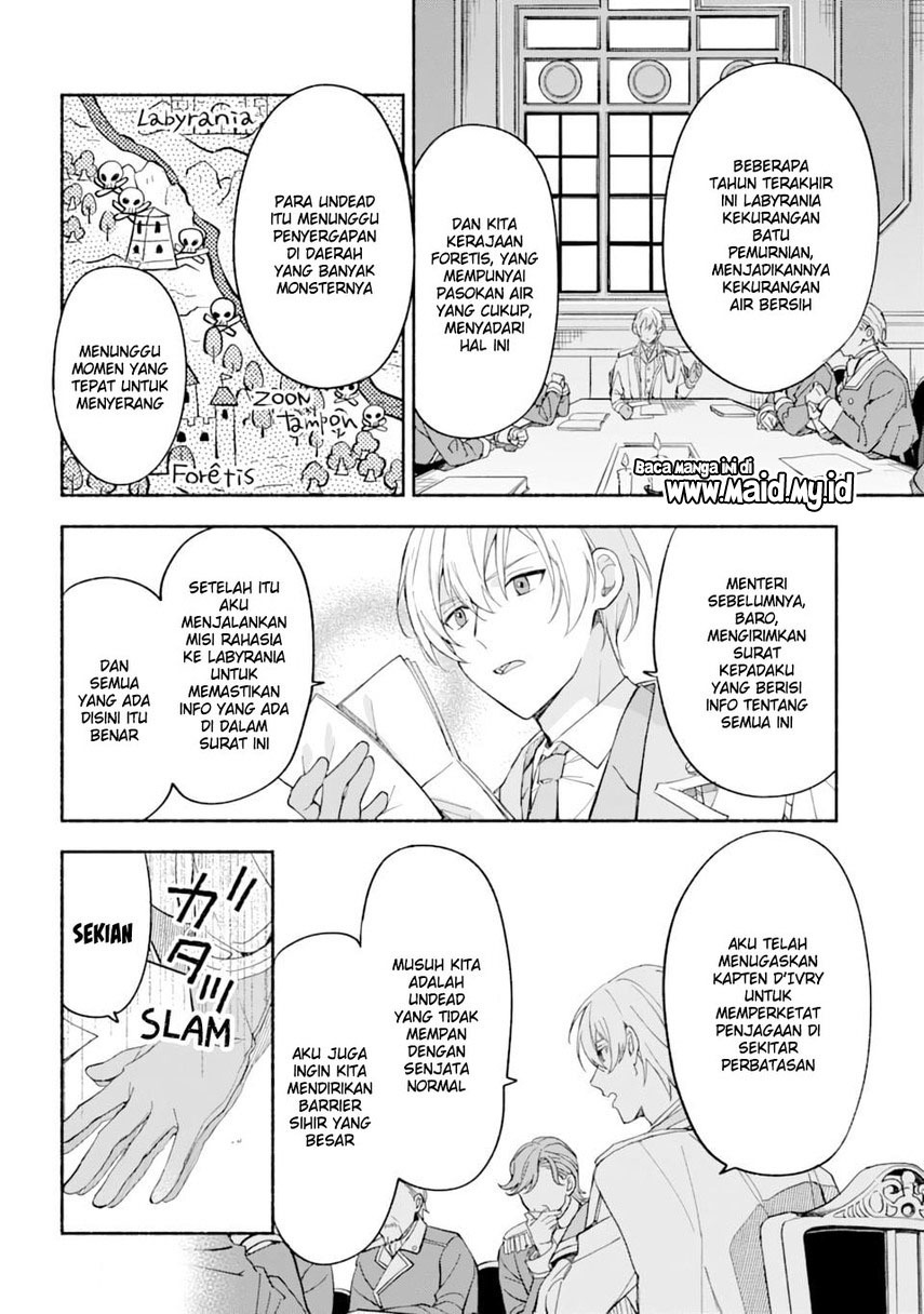 The Necromancer Maid Chapter 26 - halaman 6