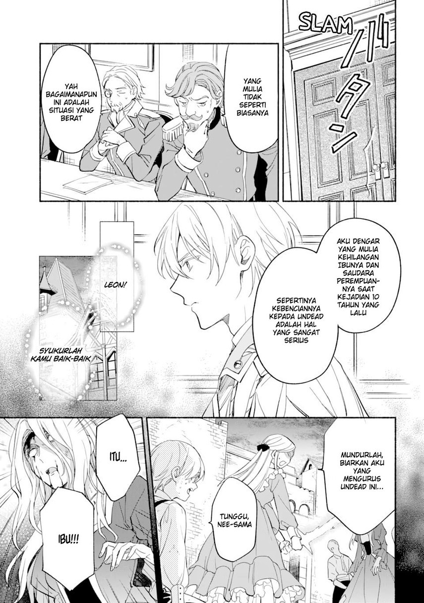 The Necromancer Maid Chapter 26 - halaman 7