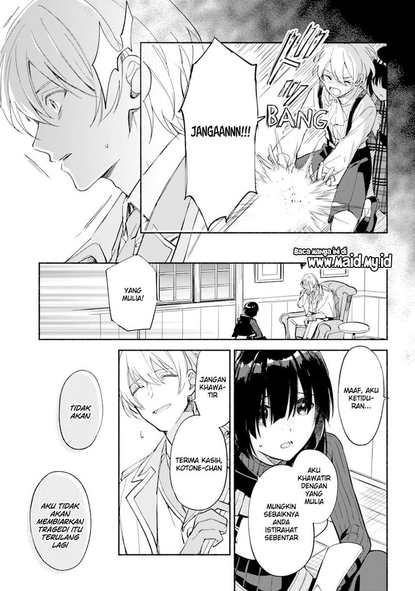 The Necromancer Maid Chapter 26 - halaman 9