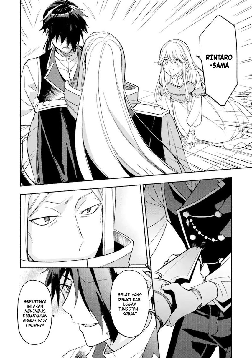 The Necromancer Maid Chapter 27 - halaman 10
