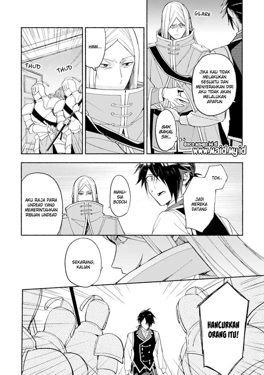 The Necromancer Maid Chapter 27 - halaman 12