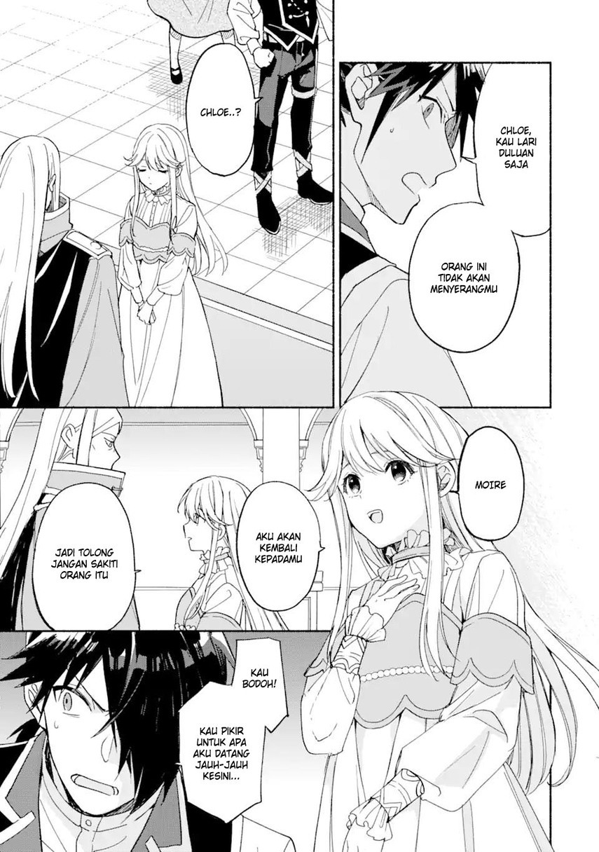 The Necromancer Maid Chapter 27 - halaman 13